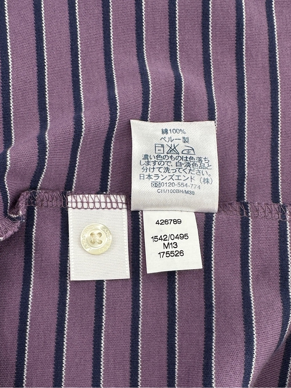 Lands’ End NWOT Supima Cotton Striped Polo Purple Navy Heritage Prep Men’s L - Picture 6 of 8